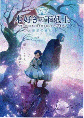 热门仙侠国漫
